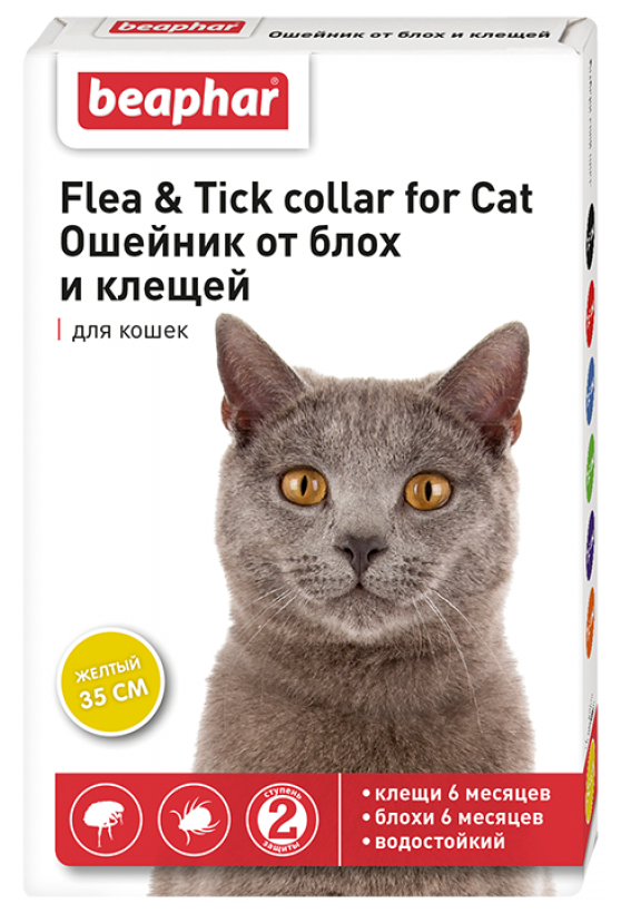 Beaphar ошейник от блох и клещей Flea & Tick для кошек, 35 см 1 шт. в уп.