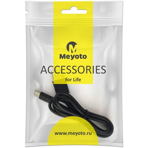 Кабель Meyoto USB - USB Type-C (MECATC1-0BL01), черный