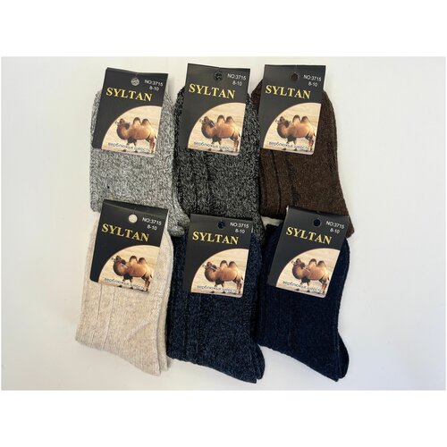 Детские носки из верблюжьей шерсти B &S Socks