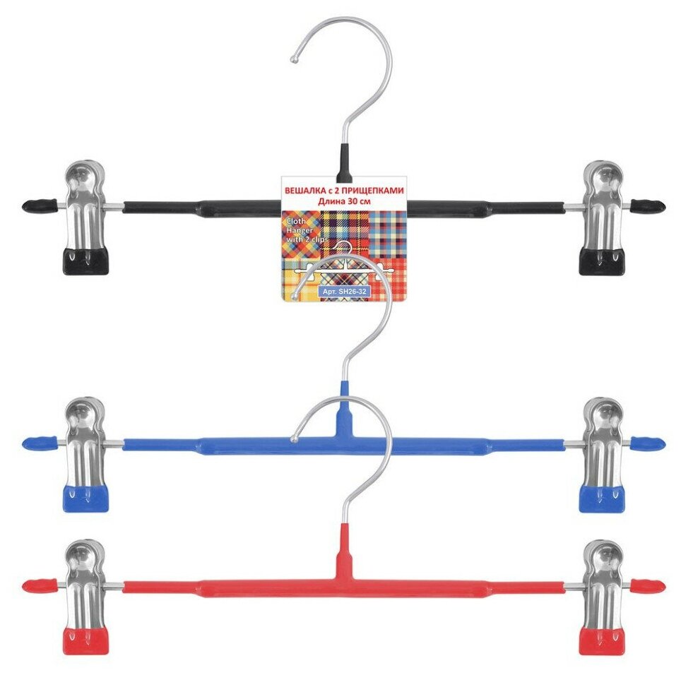 Вешалка мет с 2-мя прищ L 30 см 3 цв