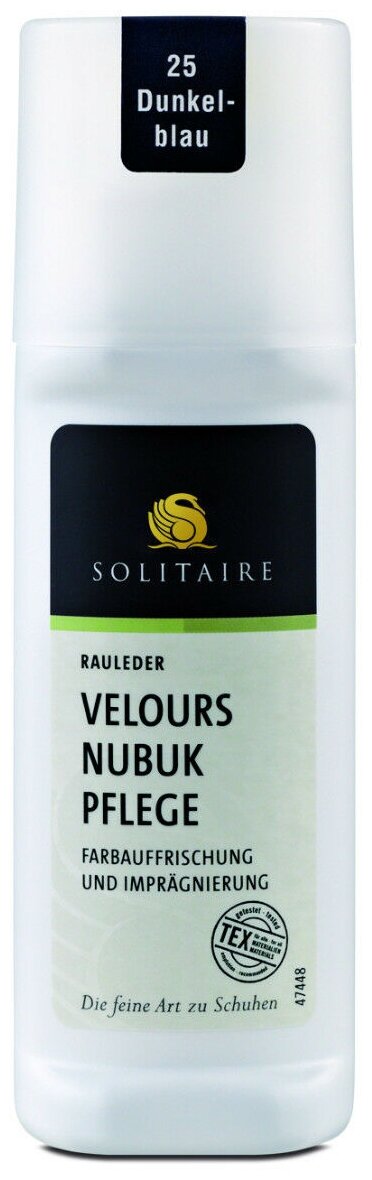 Средство для кожи велюр/нубук SOLITAIRE Velours Nubukpflege 75ml цвет- черный