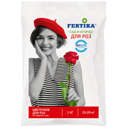 удобрение для цветов fertika 1 кг Удобрение FERTIKA цветочное для роз, 1 л, 1 кг, 1 уп.