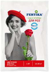 Удобрение Fertika цветочное для роз 1кг