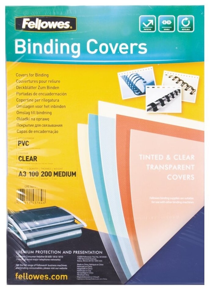 Обложки пластик. д/переплета большой формат А3, компл.100шт,200мкм, прозрачные, FELLOWES, FS-53764