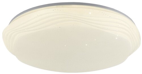 Потолочный светильник Lussole LGO Moonlight LSP-8316, 168 Вт, кол-во ламп: 1 шт., цвет: хром