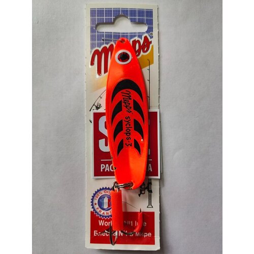 Блесна Mepps SYCLOPS FLUO Orange №3, оранжевый, 26 гр
