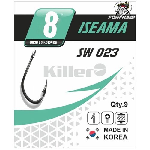 Крючки для рыбалки Killer ISEAMA №8 9 шт Корея крючки для рыбалки удлиненные killer round 10 9 шт корея