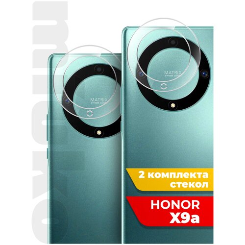 Защитное стекло на Honor X9a (Хонор Х9а) на Камеру 2 шт, (гибридное: пленка+стекловолокно), прозрачное силиконовая клеевая основа Hybrid Glass, Miuko защитное стекло на honor x8 хонор х8 на экран и камеру гибридное пленка стекловолокно прозрачное силиконовая клеевая основа hybrid glass brozo