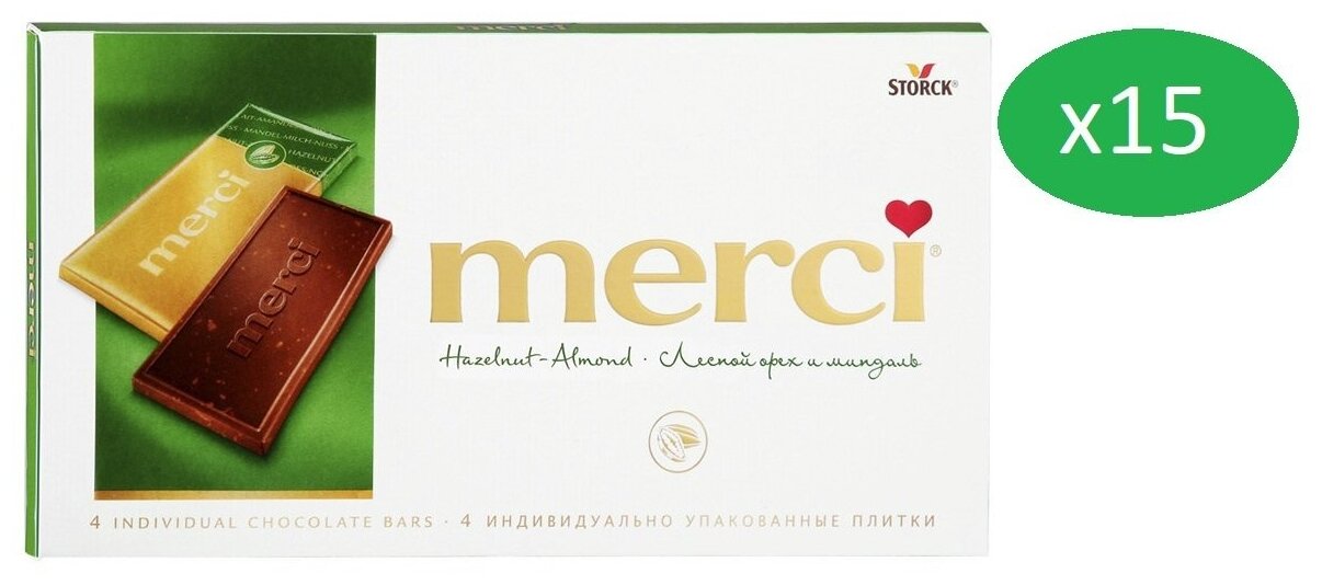 Шоколад Merci C лесным орехом и миндалем 100г August Storck KG - фото №1