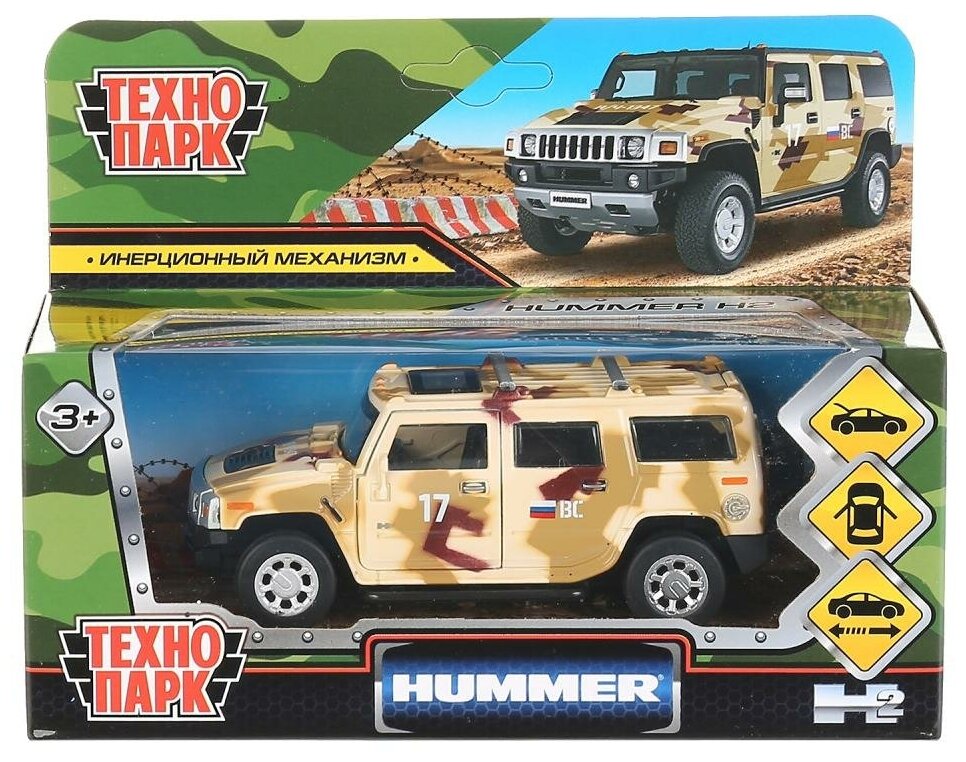 299814 Машина металл "hummer h2 камуфляж" 12см, откр.двери, инерц., песочный в кор. Технопарк