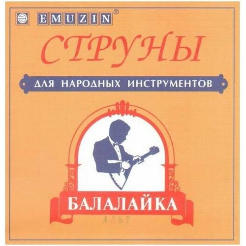 Струны для балалайки-альт EMUZIN БА струны для домры альт emuzin да