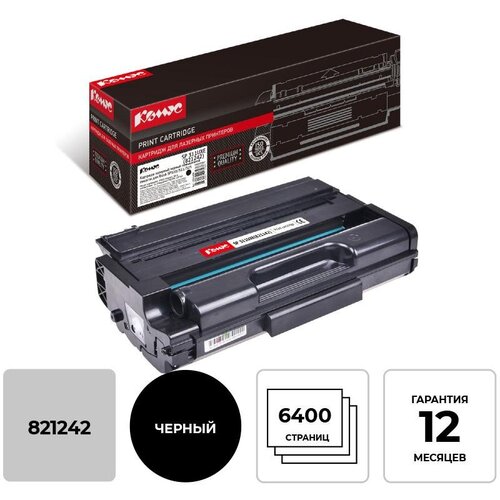 Картридж лазерный комус SP 311UXE(821242) чер. пов. емк. Для Ricoh SP311/325 картридж лазерный ricoh sp 311xe 821242 чер пов емк для sp311 325