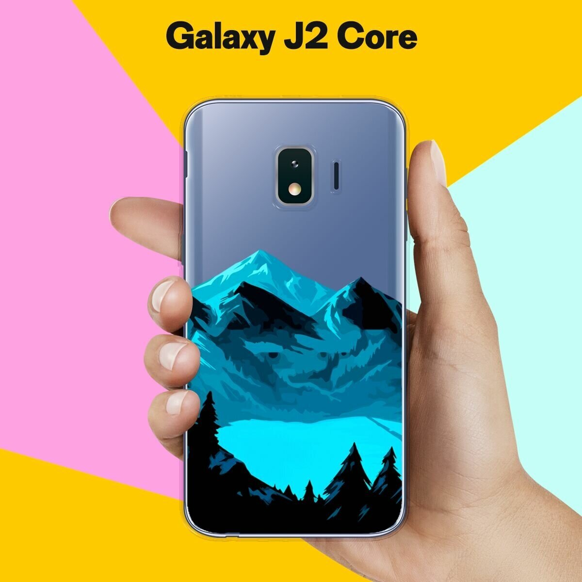 Силиконовый чехол на Samsung Galaxy J2 Core Горное озеро / для Самсунг Галакси Джей 2 Кор