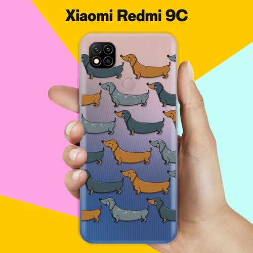 Силиконовый чехол Узор из Такс на Xiaomi Redmi 9C 