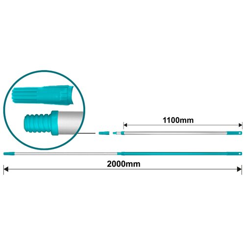 Штанка для валика Total, 200 см, телескопическая