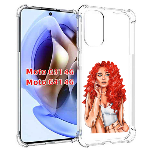 Чехол MyPads девушка-с-яркими-волосами женский для Motorola Moto G31 4G / G41 4G задняя-панель-накладка-бампер