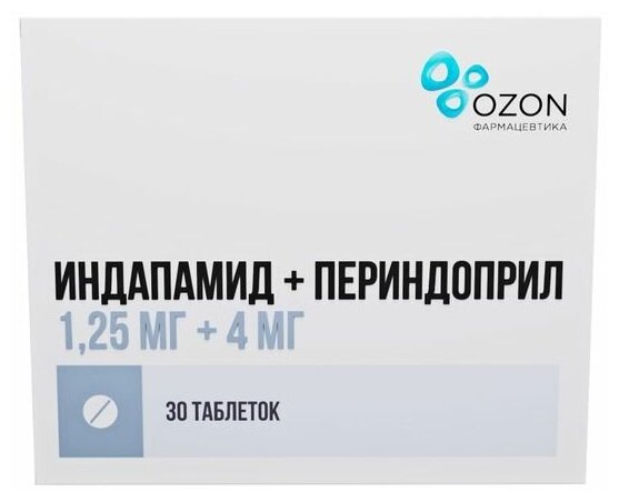 Индапамид+Периндоприл таб., 1,25 мг+4 мг, 30 шт.