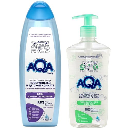 Средство для мытья поверхностей в детской комнате с антибактериальное AQA, 500 мл + Средство для мытья бутылочек, сосок и детской посуды AQA, 500
