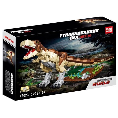 Конструктор Тиранозавр/1160 деталей