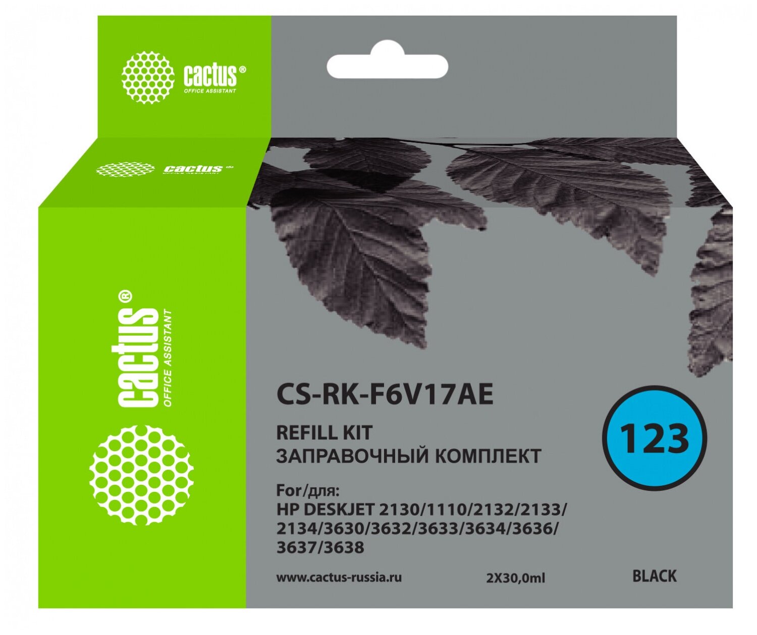 Заправочный набор струйный Cactus CS-RK-F6V17AE, черный, 30мл PS B8553, C5383, C6383, D5463, 5510, 5515, 6510, 6515