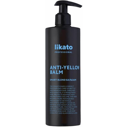 Бальзам для волос Smart-Blond Софт-блонд 400мл likato professional smart blond оттенок софт блонд 400 мл