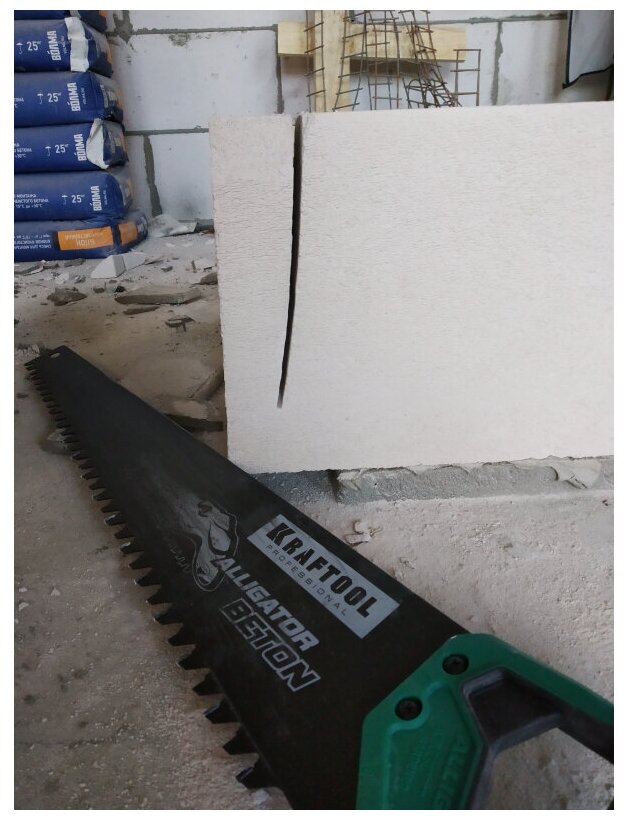 Ножовка по ячеистому бетону 700 мм Kraftool Alligator Beton 15211-70 - фотография № 4