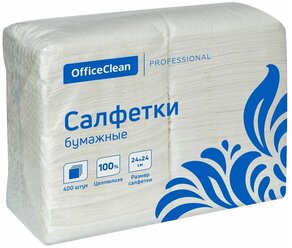 Салфетки OfficeClean белые, 400 шт.