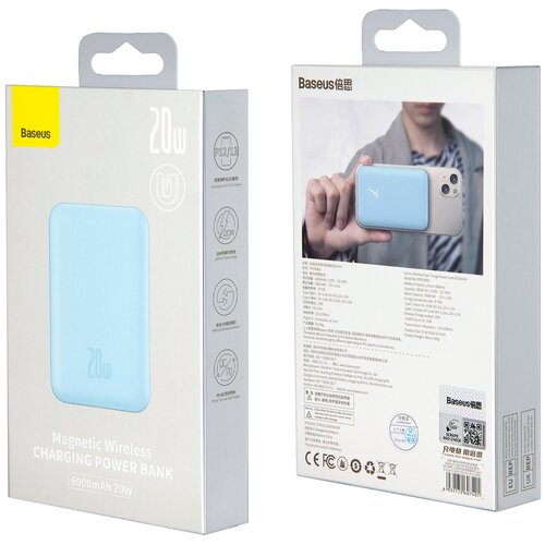Внешний аккумулятор Baseus Magnetic wireless Fast charging power bank 6000mAh 20W с кабелем Type-C to Type-C 60W20V3A 50cm Синий PPCX020003 279000₽