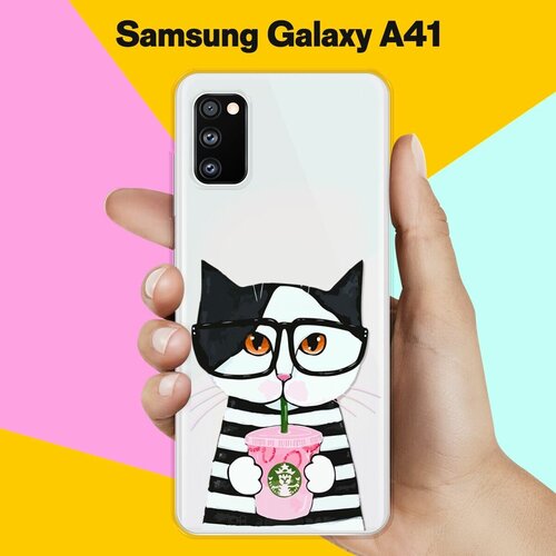 Силиконовый чехол Кот в очках на Samsung Galaxy A41