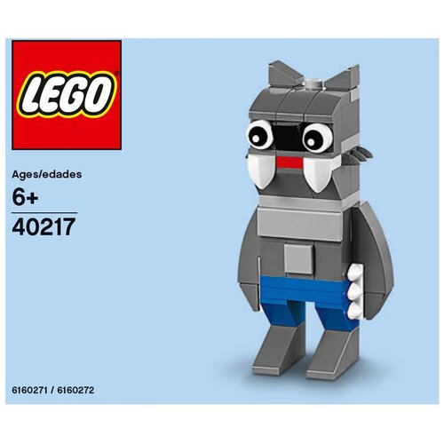 Конструктор LEGO Promotional 40217 Оборотень, 52 дет. конструктор lego лего 6031636 friends promotional pack