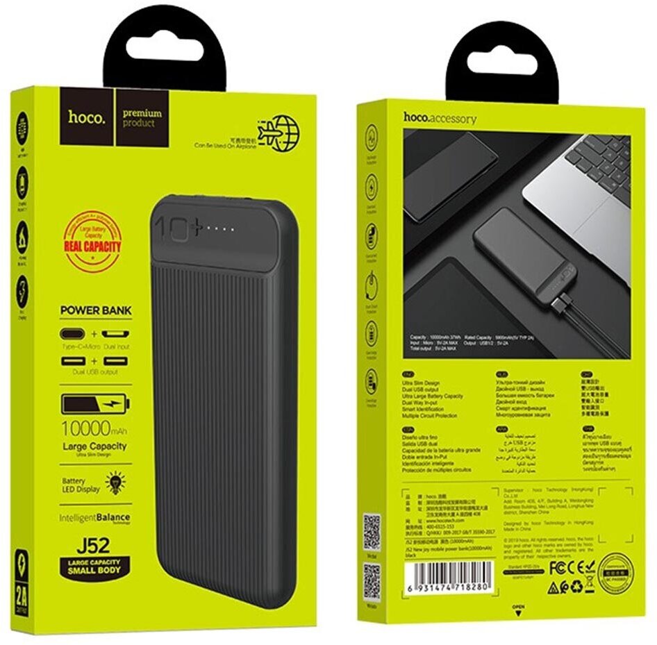 Внешний аккумулятор Hoco Power Bank J52 Newjoy Mobile 10000mAh Black 115161 - фото №5