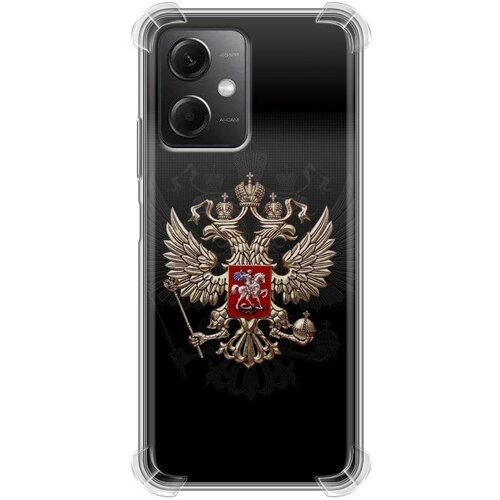 Дизайнерский силиконовый с усиленными углами чехол для Редми Ноут 12 5Ж / RedMi Note 12 5G Герб России