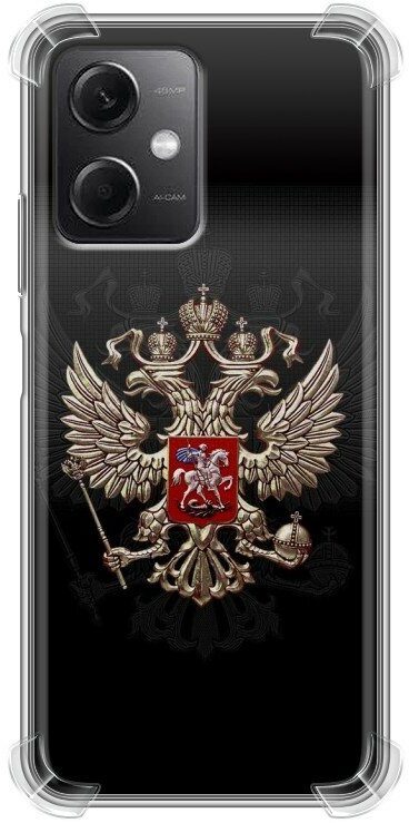 Дизайнерский силиконовый с усиленными углами чехол для Редми Ноут 12 5Ж / RedMi Note 12 5G Герб России