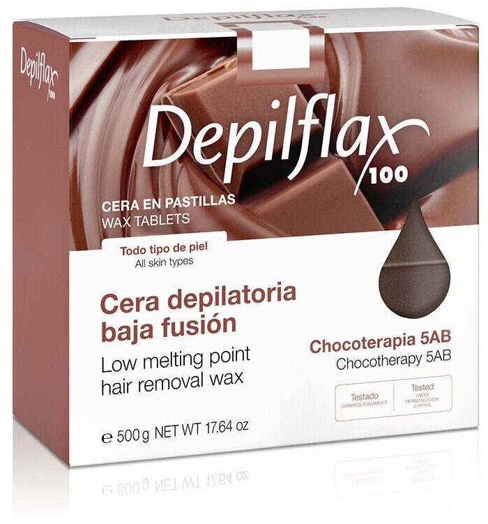 Воск в брикетах Шоколад Depilflax100, 500 гр