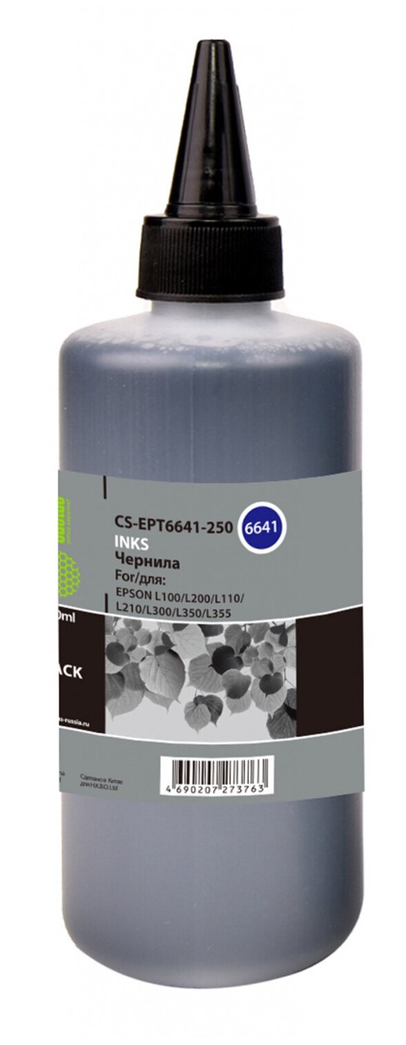 Чернила Cactus CS-EPT6641-250 для Epson L100/L110/L120/L132/L200/L210/L222/L300/L312/L3, черный