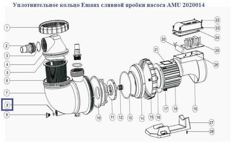 Уплотнительное кольцо AquaViva сливной пробки насоса AMU 2020014 - фотография № 3