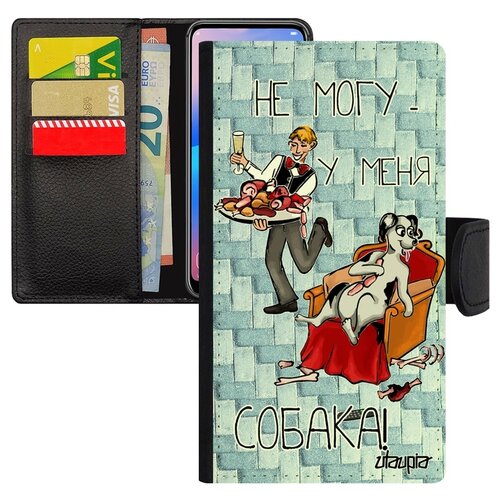 фото Чехол-книжка на мобильный apple iphone 7 plus, "не могу - у меня собака!" шутка карикатура utaupia