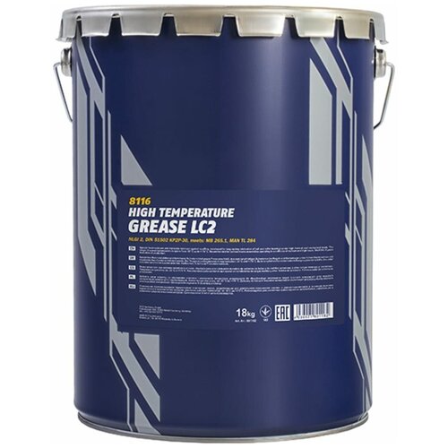 Термостойкая пластичная смазка MANNOL LC-2 High Temperature Grease 23790₽