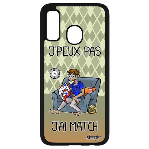 фото Чехол для мобильного galaxy a40, "не могу - у меня матч!" пародия спорт utaupia