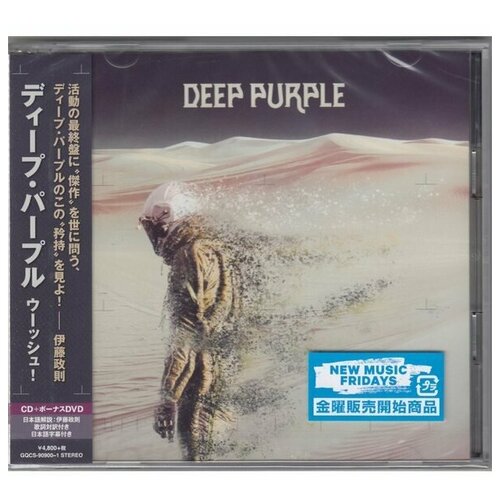 DEEP PURPLE Whoosh! (CD+DVD) audiocd starsailor all the plans cd