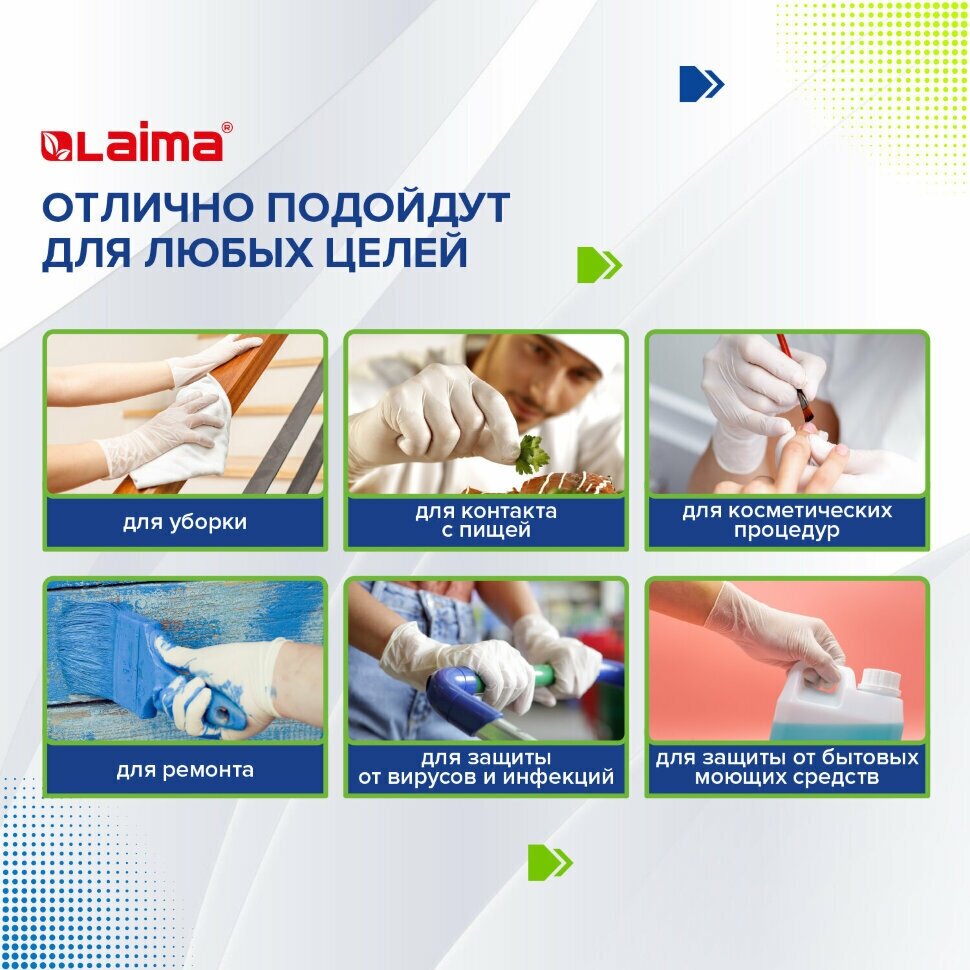 Набор для изготовления картины "Две феи" (АС 43-236) Клевер - фото №5