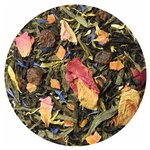 Чай ароматизированный чай 1001 ночь (Classic) - изображение