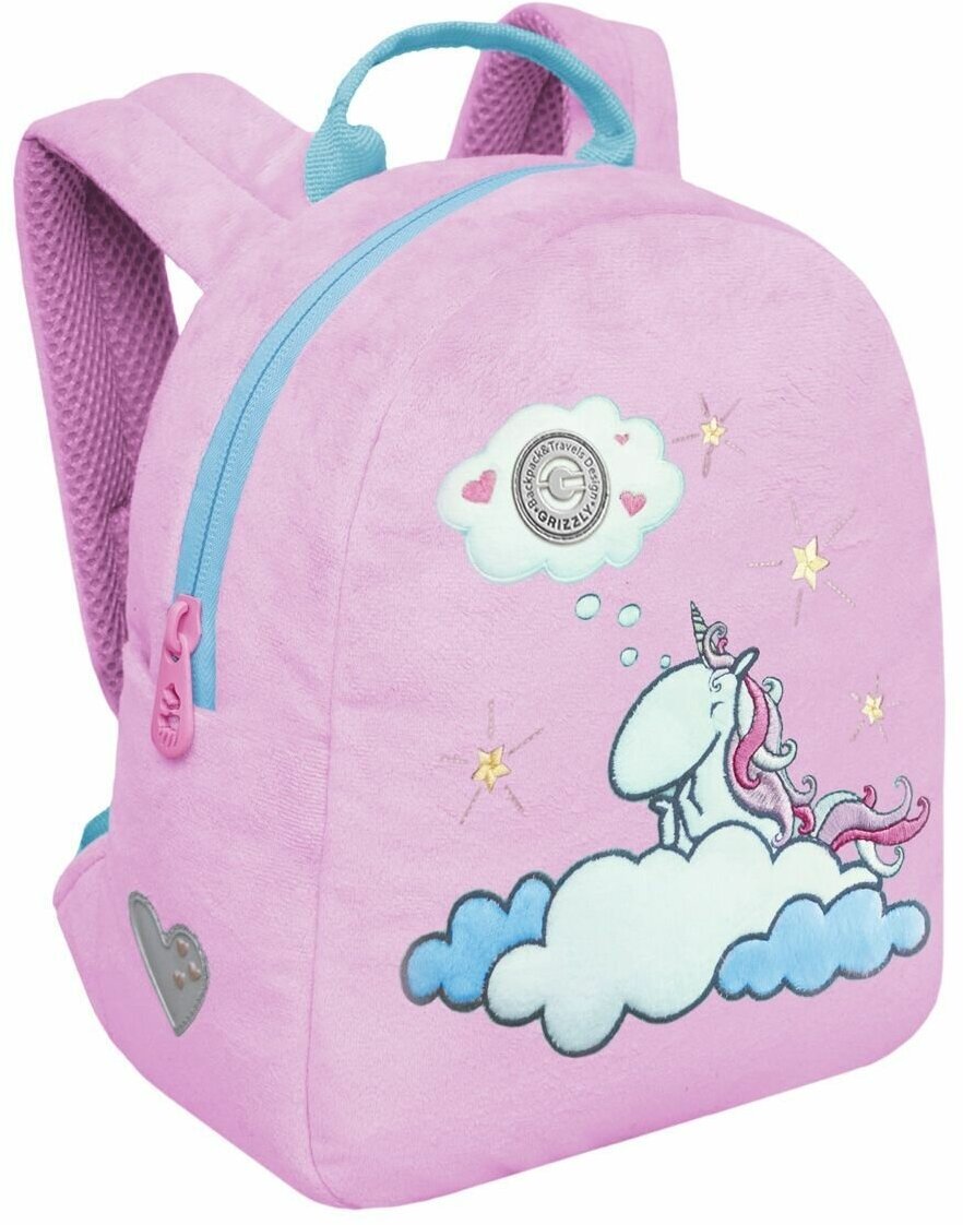 Рюкзак детский для девочки GRIZZLY, дошкольный, для малышей, в садик, с единорогом (лаванда)