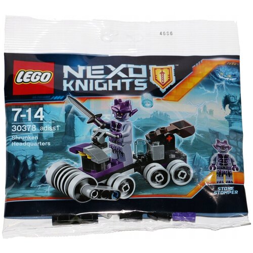 LEGO Nexo Knights 30378 Главный штаб, 48 дет. lego nexo knights 70352 штаб джестро 840 дет