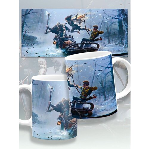 Кружка God of War Ragnarok Кратос