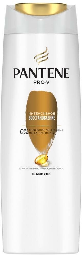 Pantene Шампунь Интенсивное восстановление 250 мл 1 шт