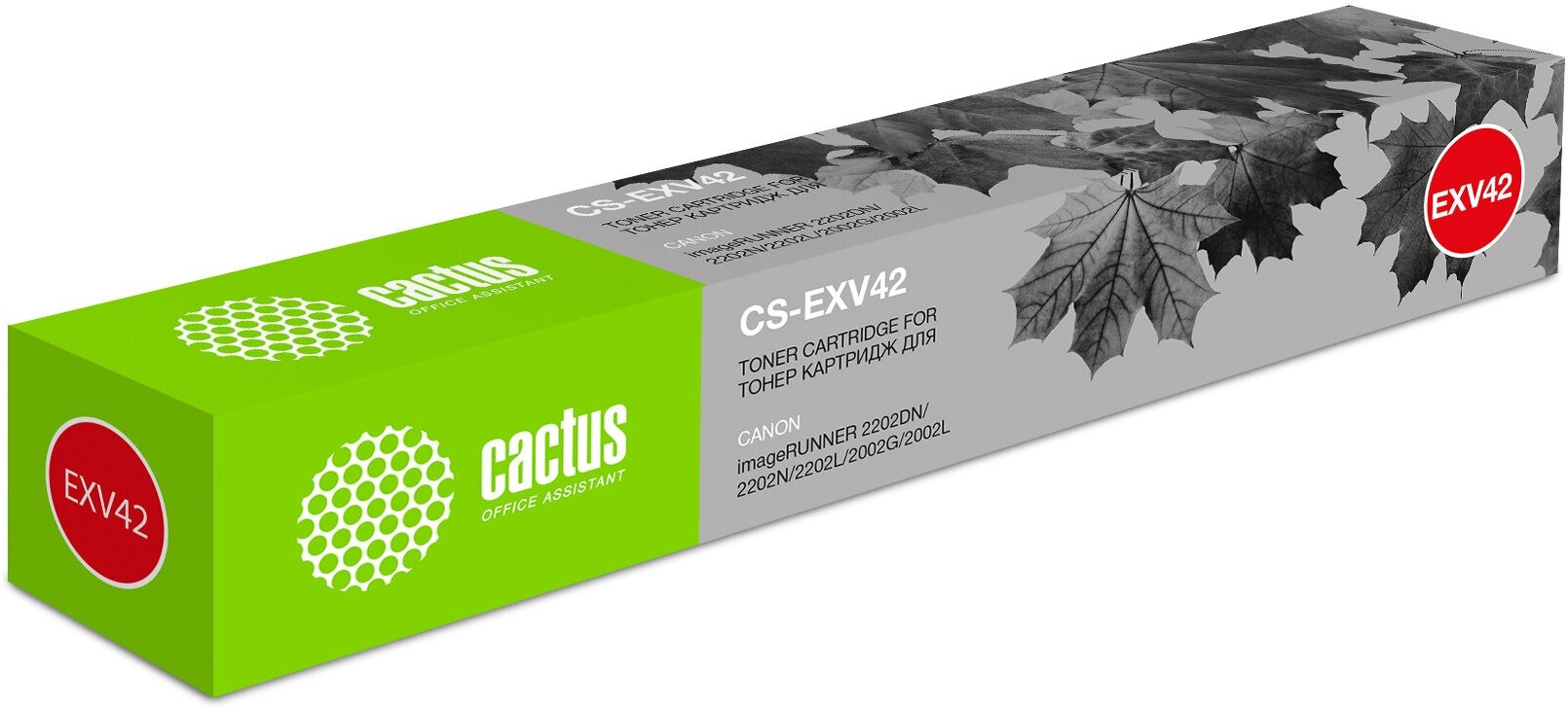 Картридж лазерный Cactus CS-EXV42 C-EXV42 черный (10200стр.) для Canon IR 2202/2202N/2204 MFP/2204F