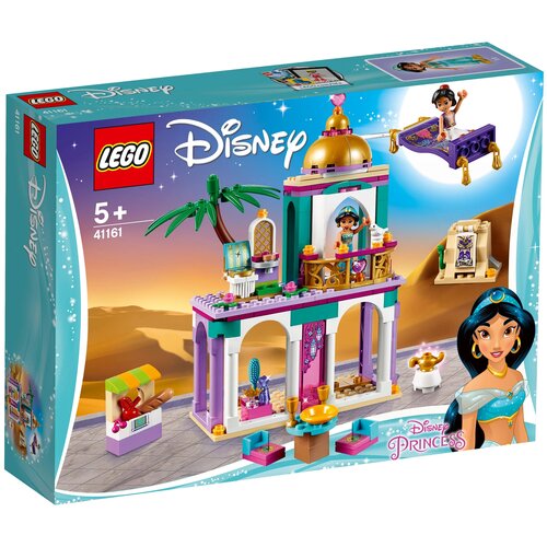 Конструктор LEGO Disney Princess 41161 Приключения Аладдина и Жасмин во дворце, 193 дет. конструктор lego disney princess 43208 приключения жасмин и мулан 176 дет