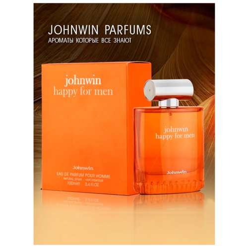 JOHNWIN Happy For Men Парфюмерная вода 100 мл johnwin парфюмерная вода evince 100 мл 280 г