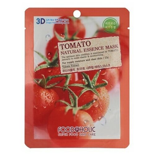 FoodaHolic Tomato Natural Essence 3D mask - Тканевая 3D маска с натуральным экстрактом томата 23гр.